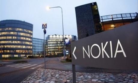 Nokia Job Opening For Technical 