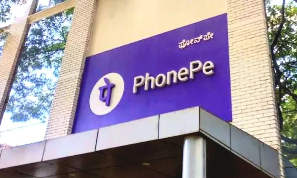 PhonePe hiring freshers